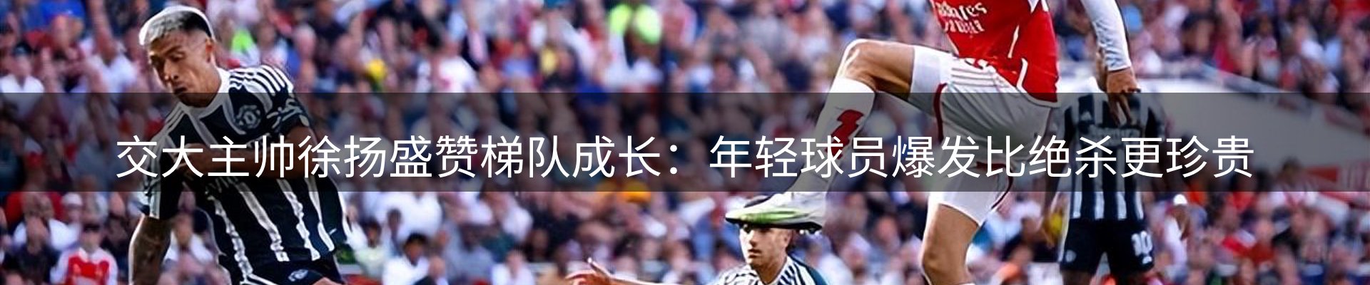 焦点要闻