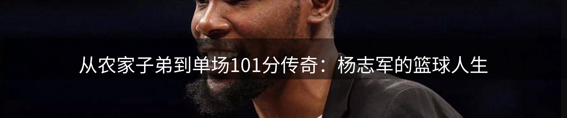 焦点要闻