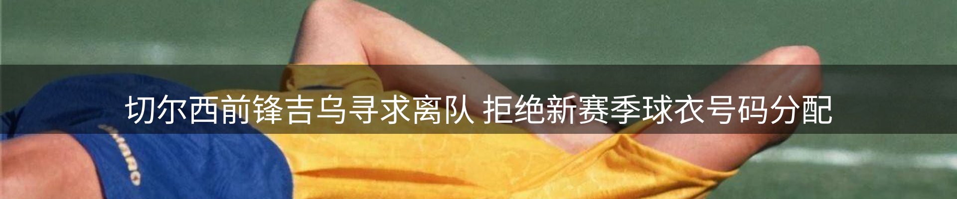 焦点要闻