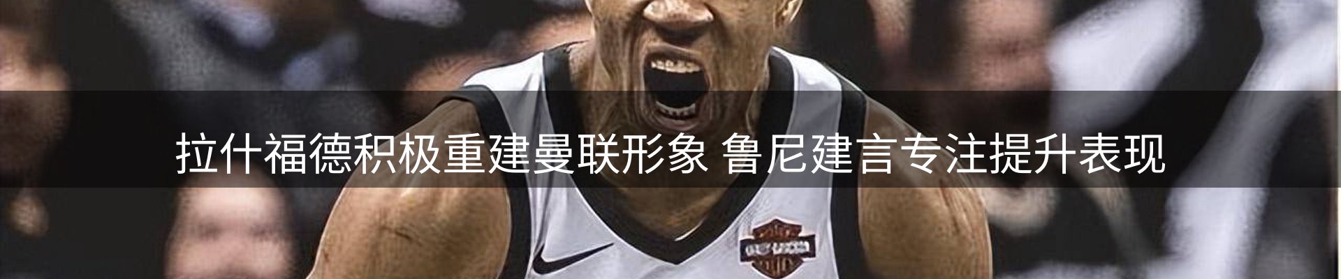 焦点要闻