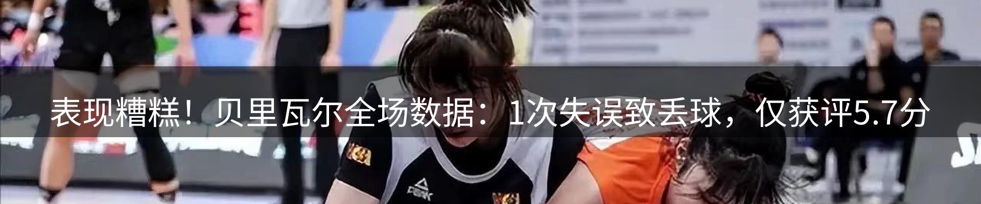 焦点要闻